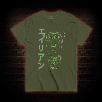 No One can Hear You Scream T-shirt