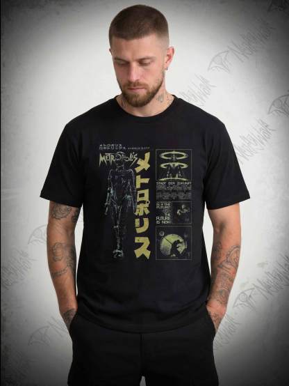 The Future is Now T-shirt