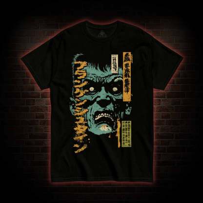 Frankenstein Retro Manga Monster T-shirt