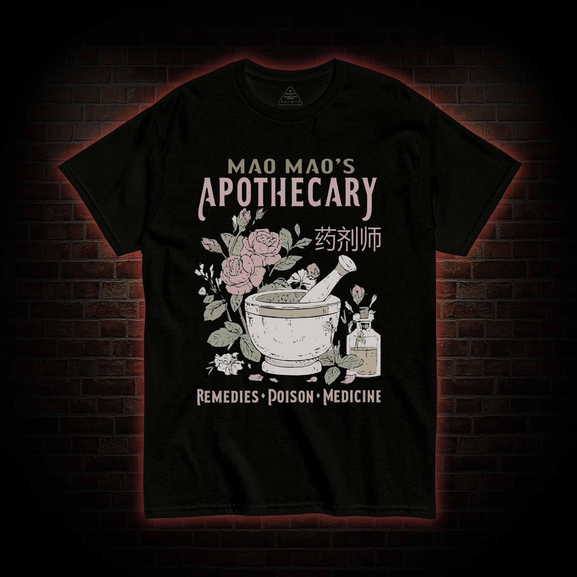 Remedies Poison Medicine T-shirt