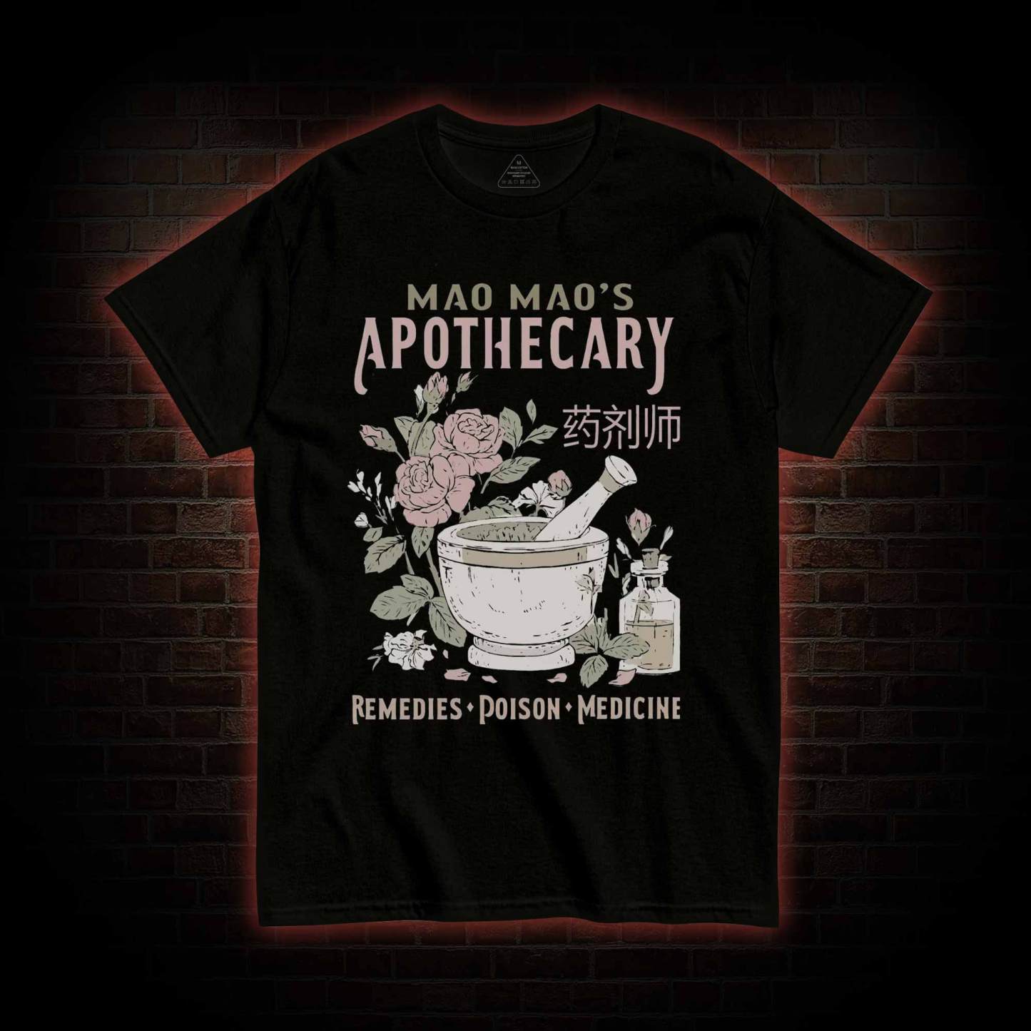Remedies Poison Medicine T-shirt