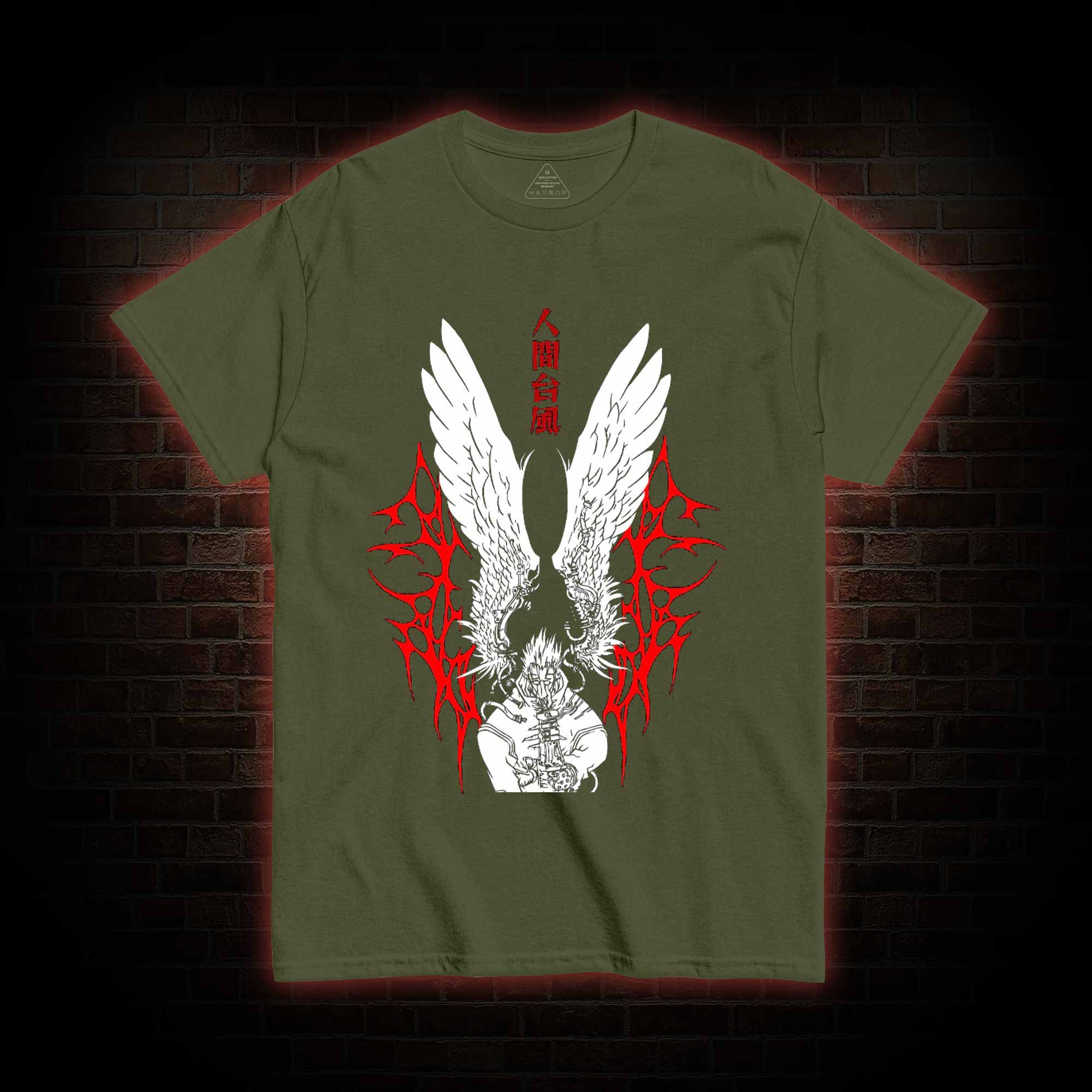 This World is Made of Love and Peace T-shirt