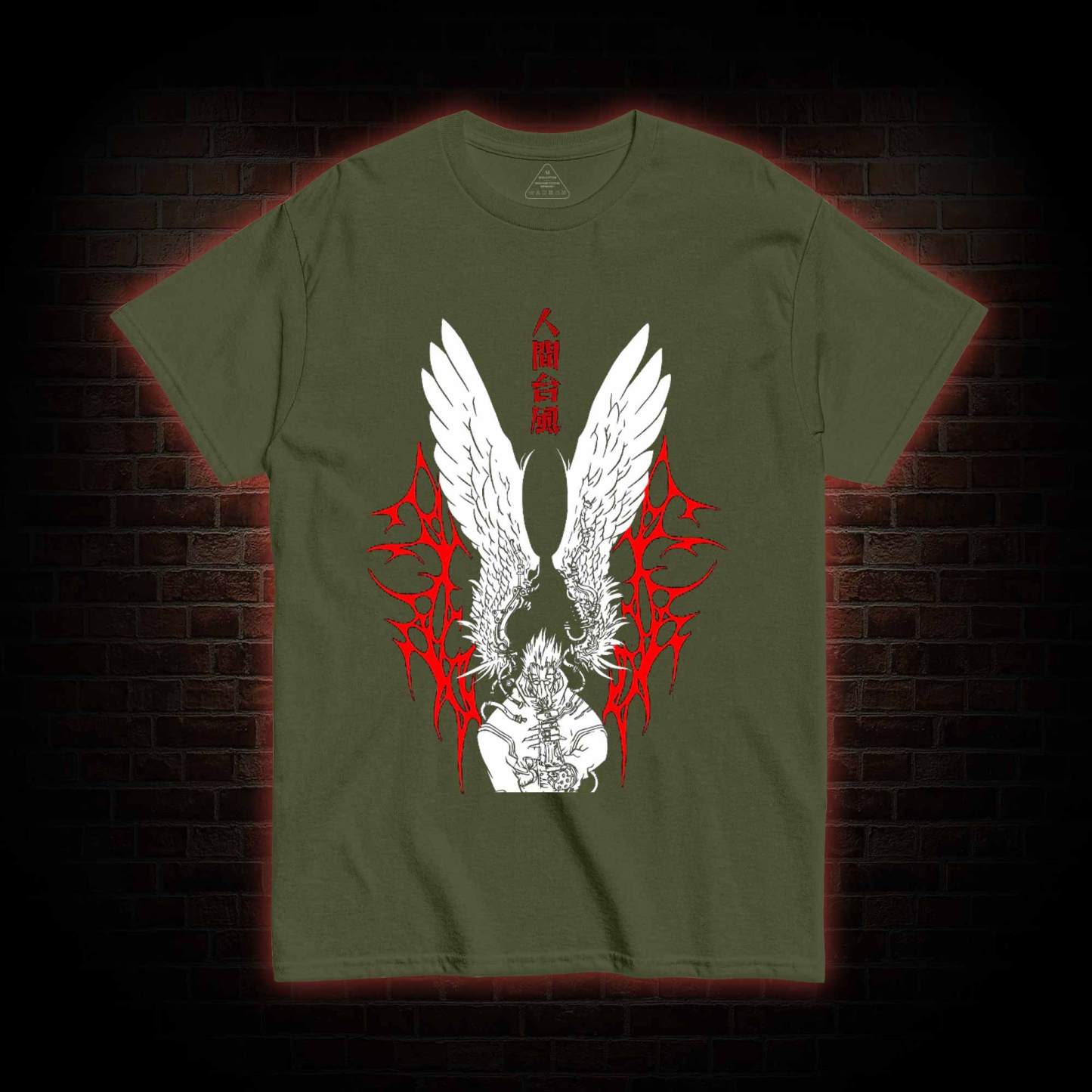 This World is Made of Love and Peace T-shirt