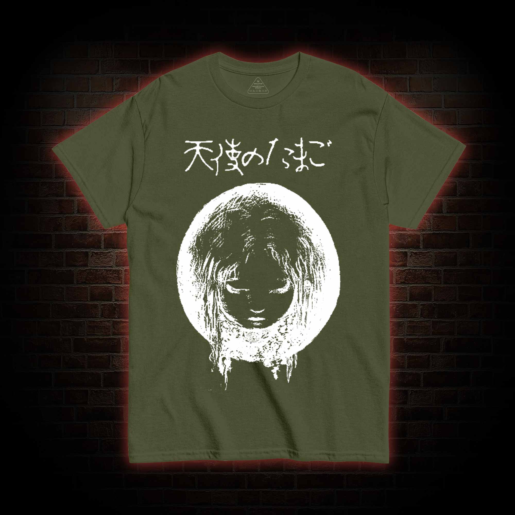 Who are You T-shirt