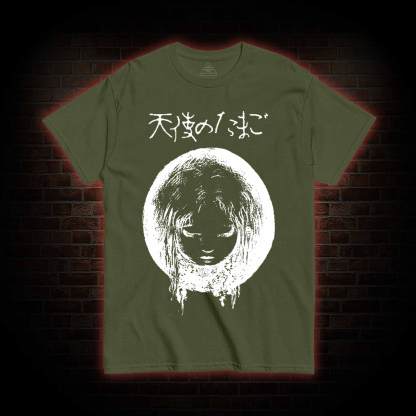 Who are You T-shirt