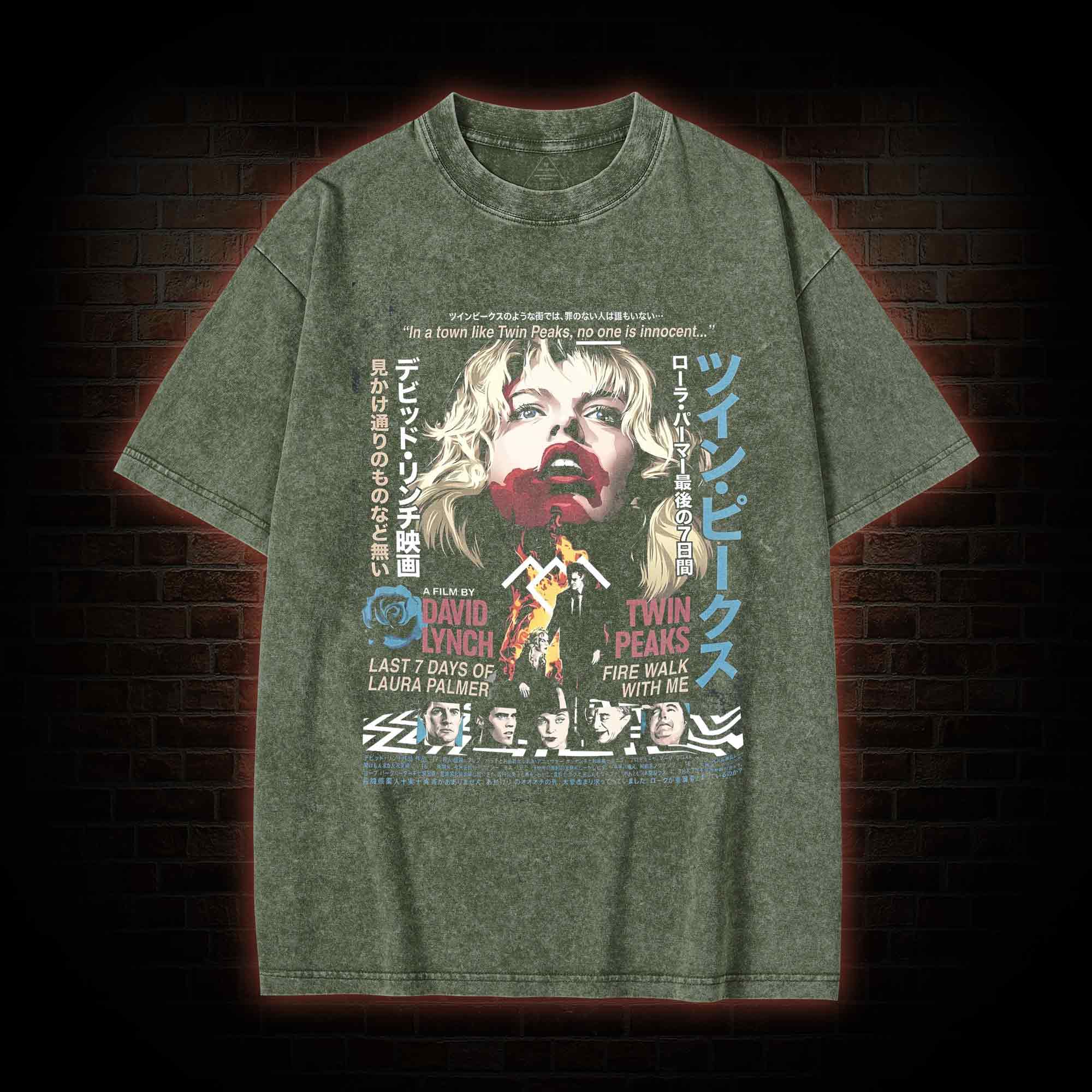 Every Day Give Yourself a Present Washed T-shirt