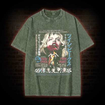 Every Day Give Yourself a Present Washed T-shirt