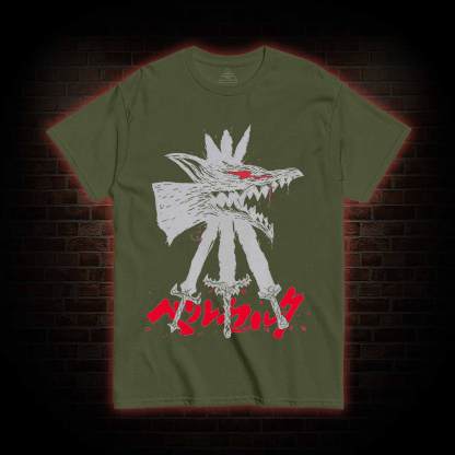 Give Yourself up to the Beast T-shirt