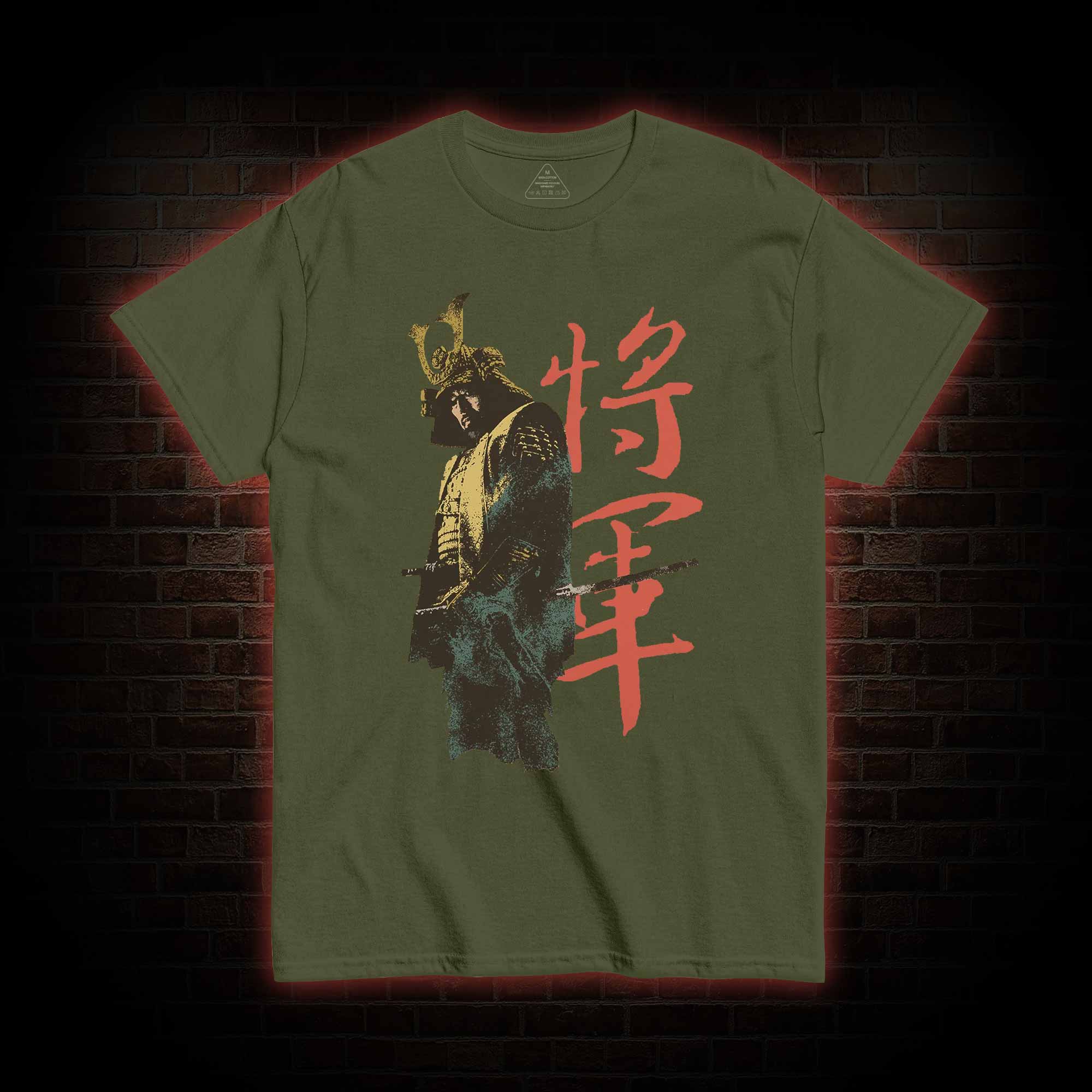 The Victory Belongs to Those Peasants T-shirt