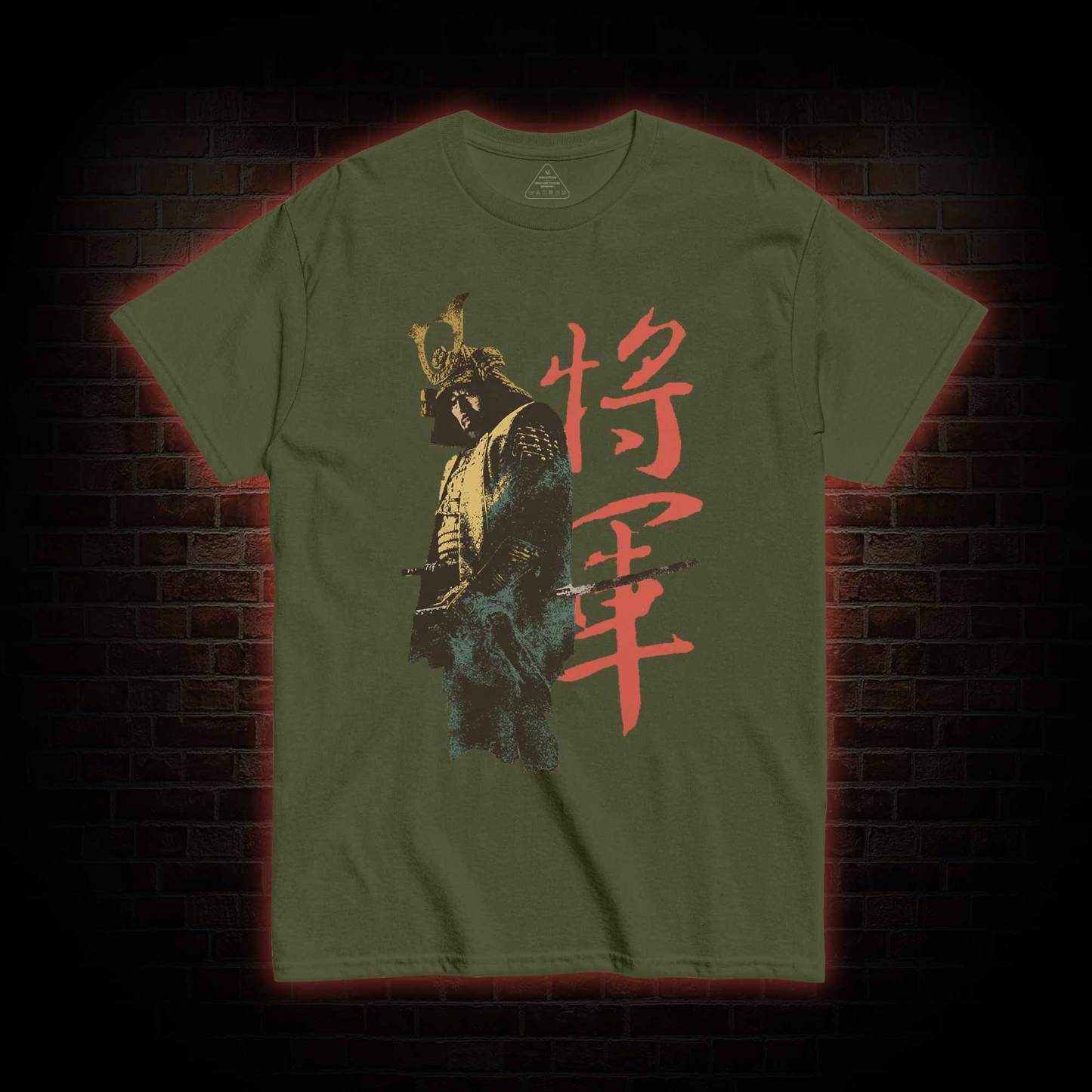 The Victory Belongs to Those Peasants T-shirt