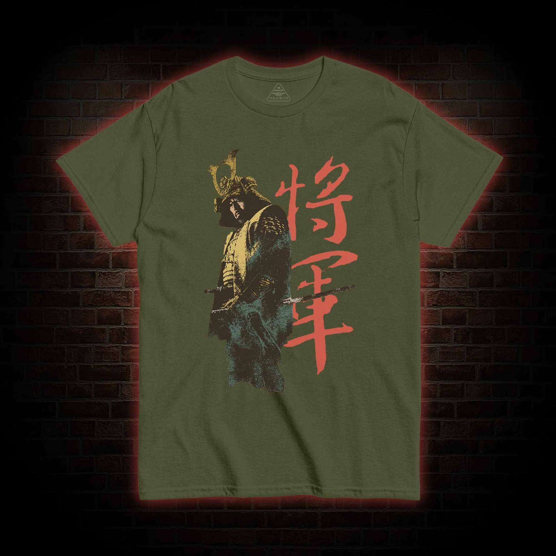 The Victory Belongs to Those Peasants T-shirt