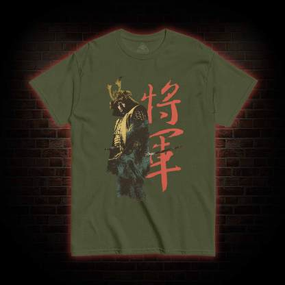 The Victory Belongs to Those Peasants T-shirt