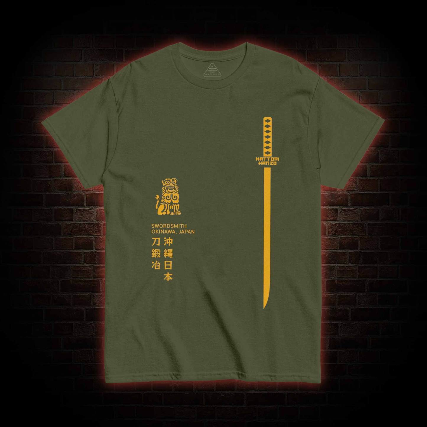 Revenge is Never A Straight Line T-shirt