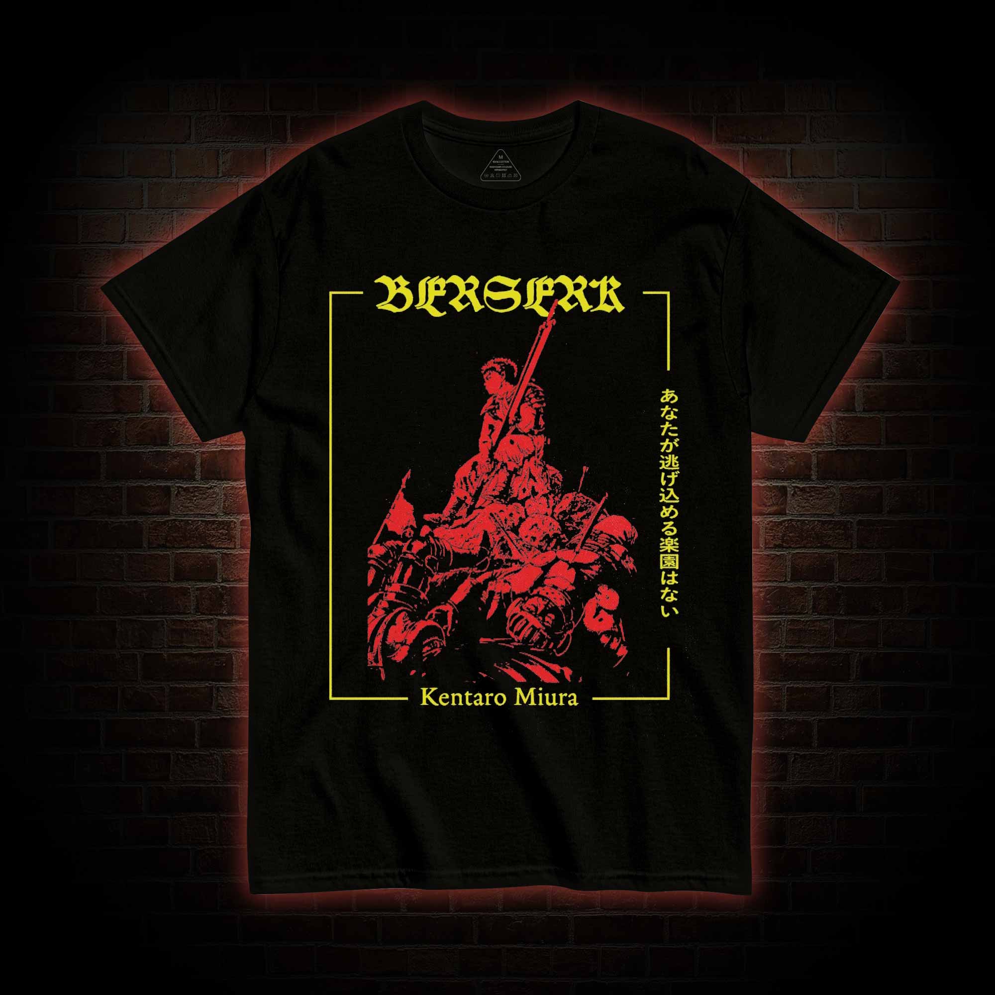 There is No Paradise for You to Escape to T-shirt