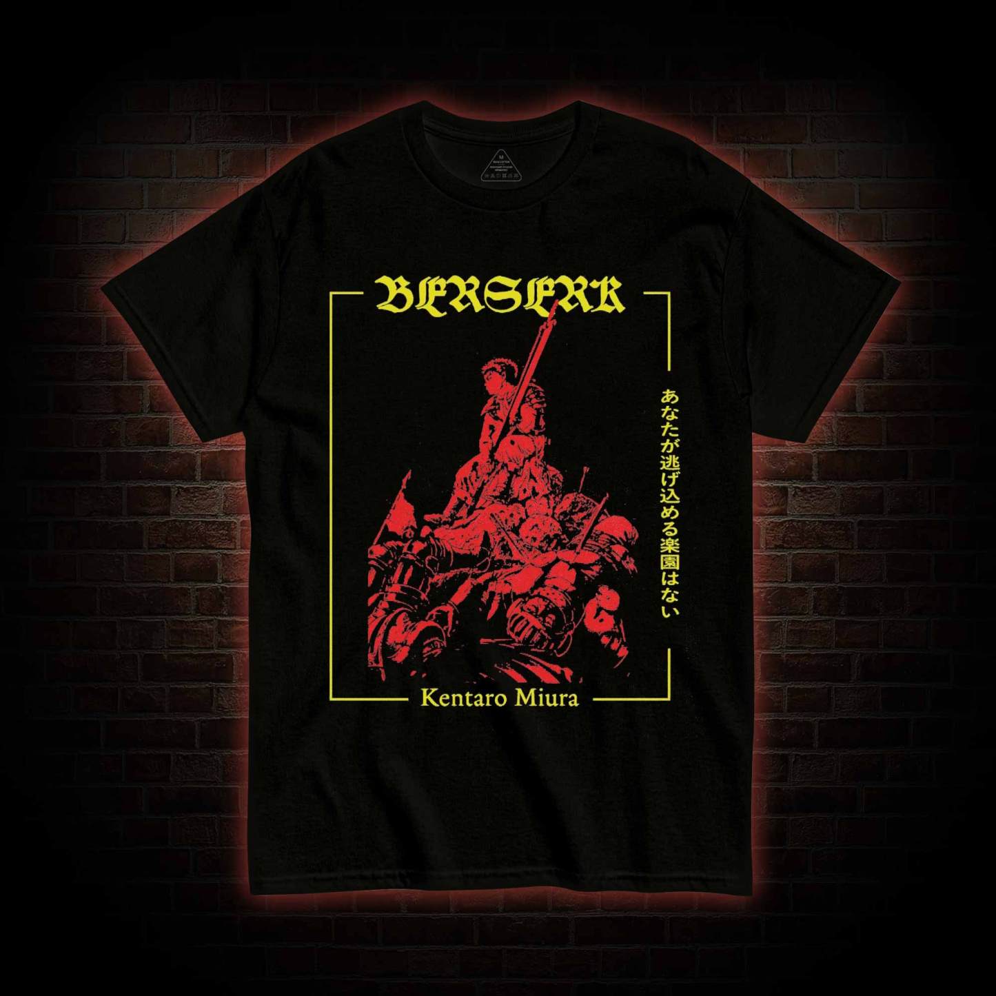 There is No Paradise for You to Escape to T-shirt