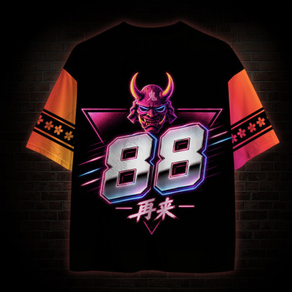 Oni Retro Mesh Jersey
