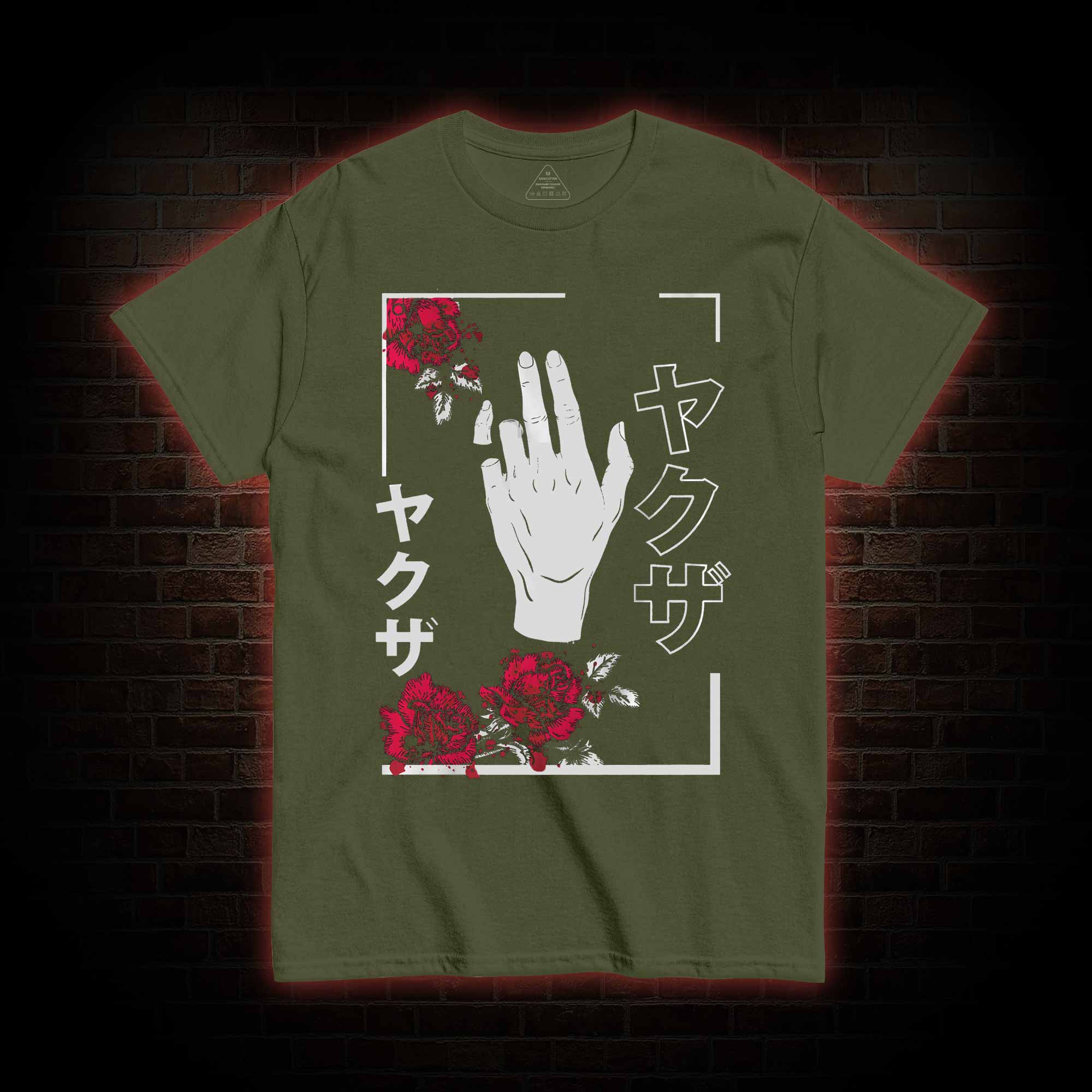 Broken Promise T-shirt 