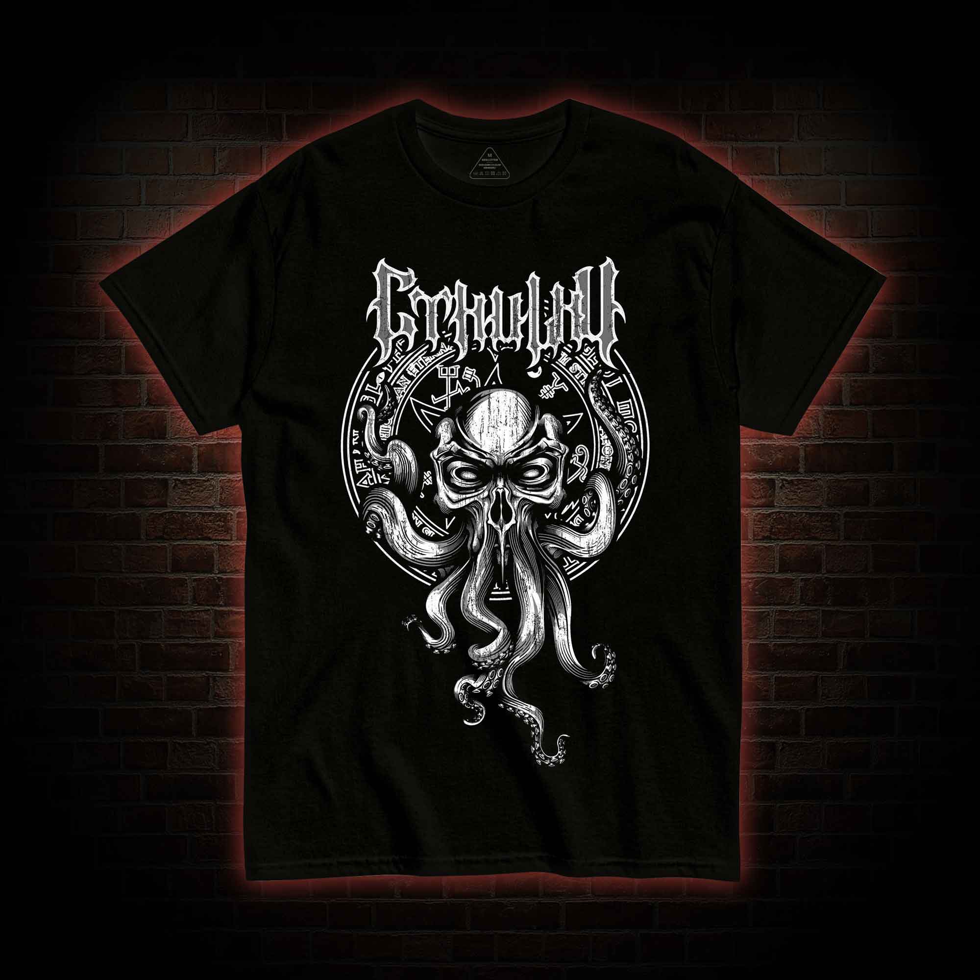 Cthulhu Retro T-shirt 