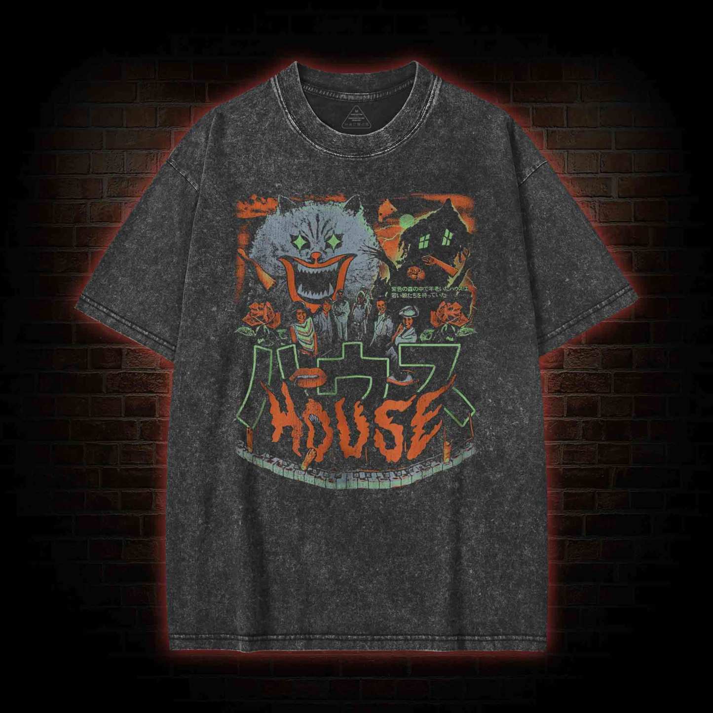 House Washed T-shirt