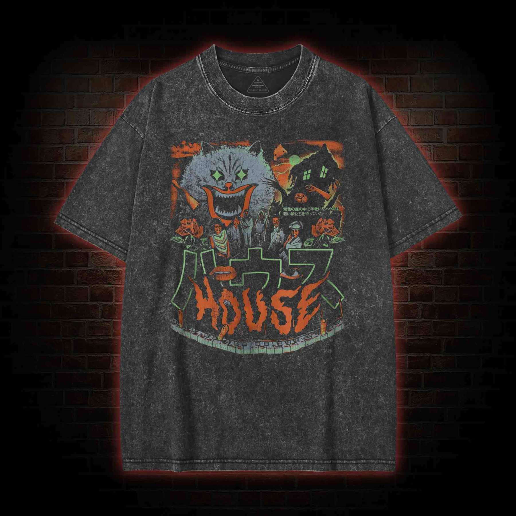 House Washed T-shirt