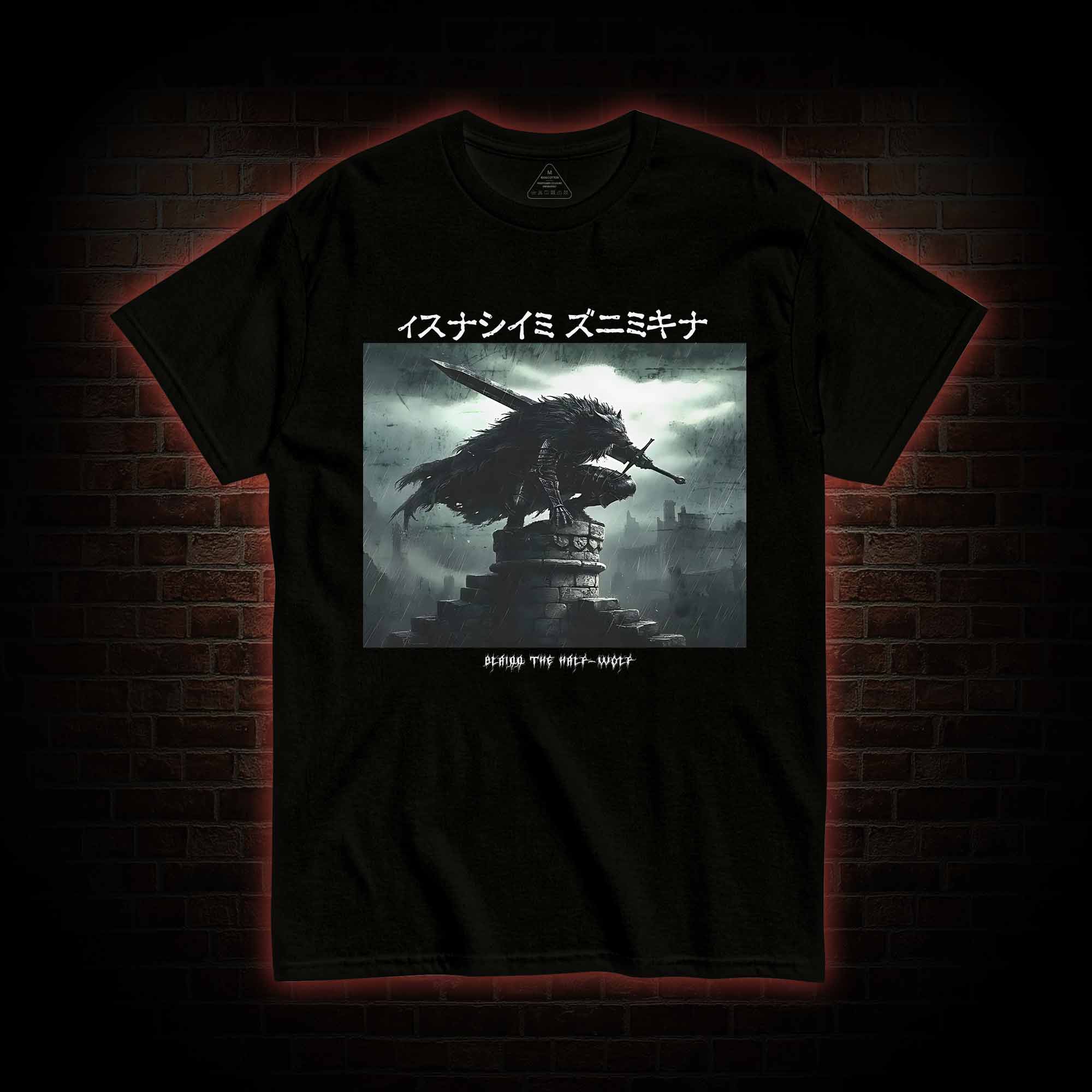 The Half-wolf T-shirt