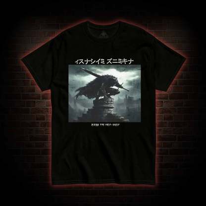 The Half-wolf T-shirt