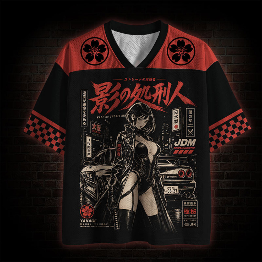Faster than Shadow Mesh Jersey