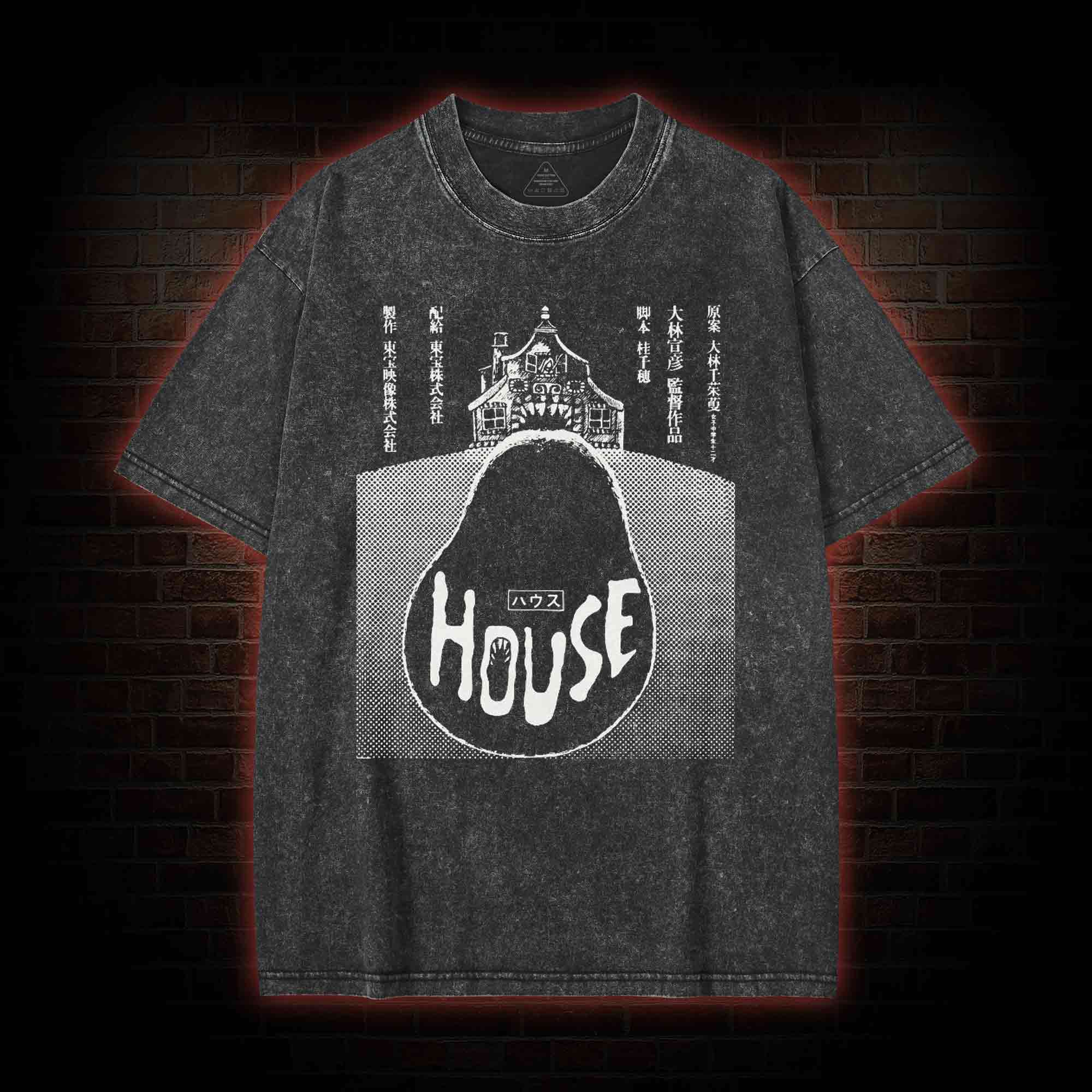 House Hausu Film Washed T-shirt