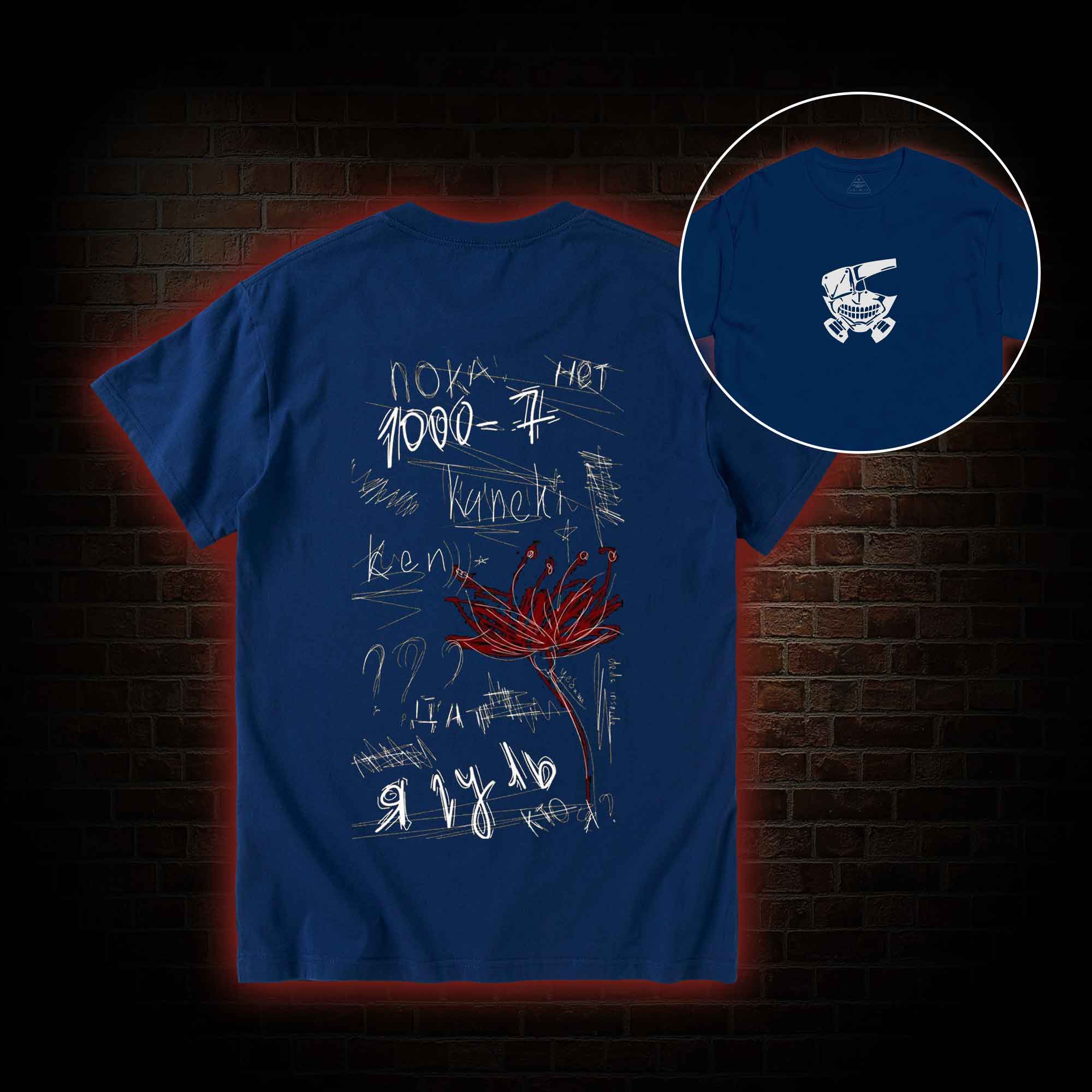 3305 Back Print T-Shirt