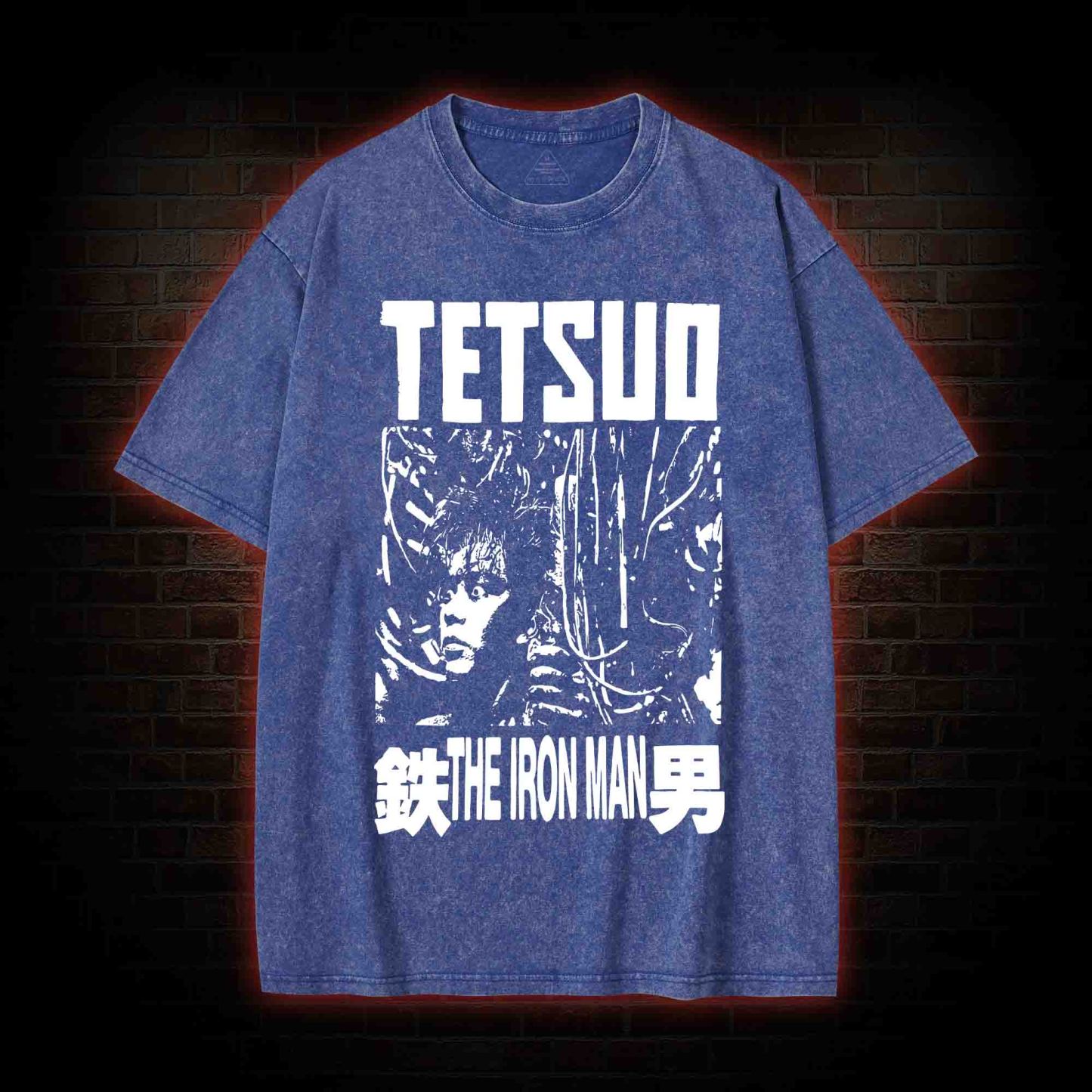 Turn This World to Rust Washed T-shirt