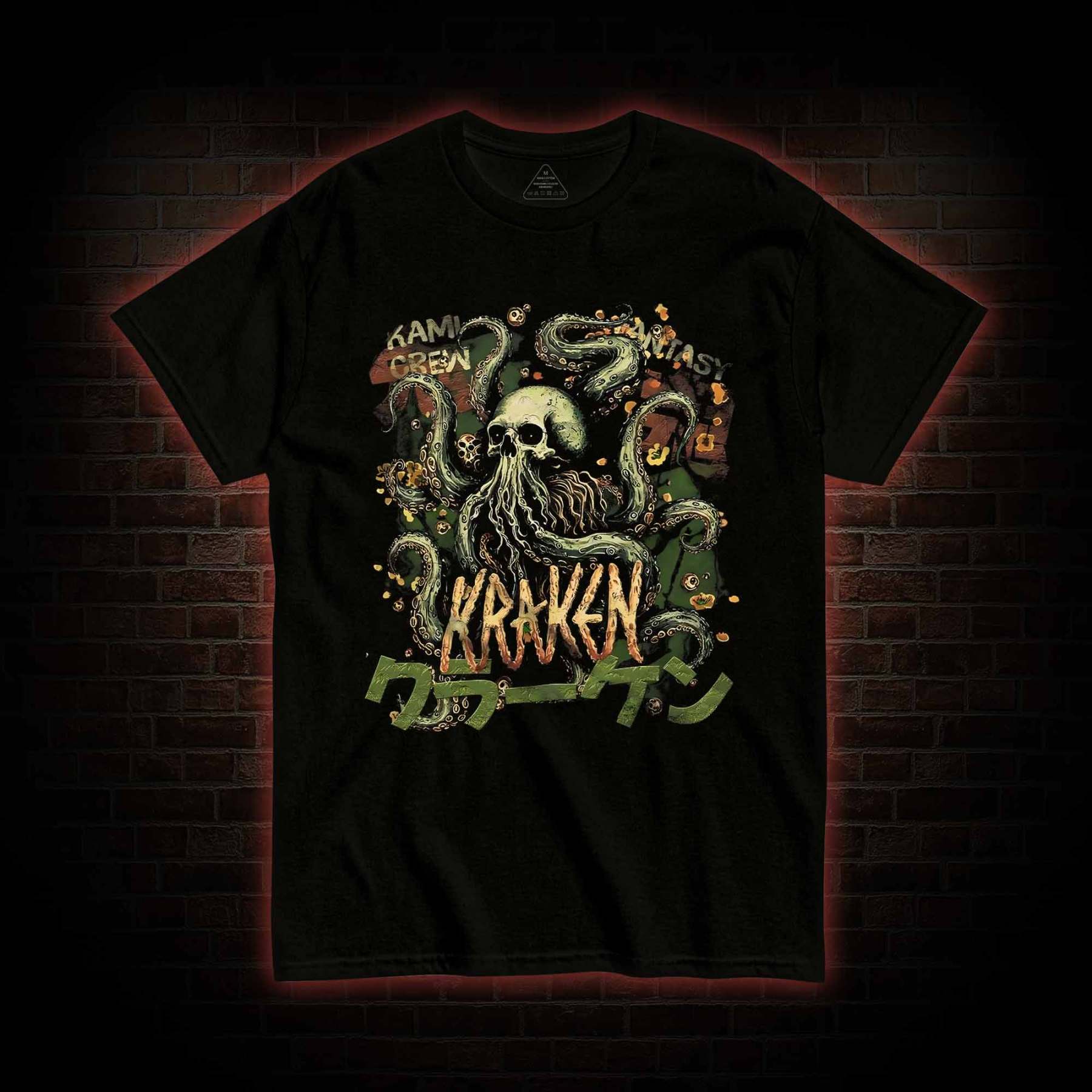 Giant Octopus Kraken T-shirt