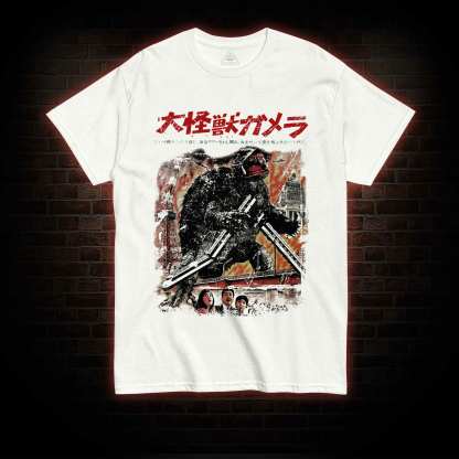 Giant Flying Turtle T-shirt 