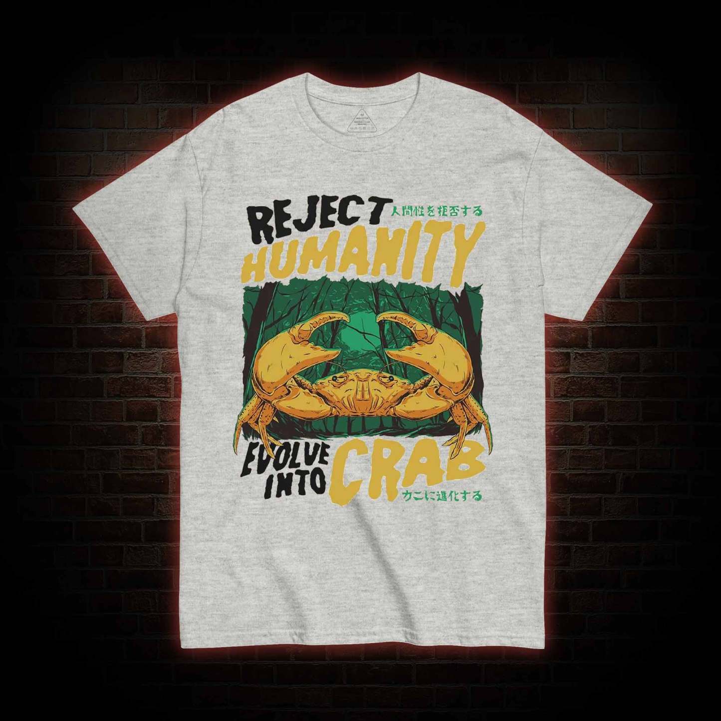 Reject Humanity Crab T-shirt 