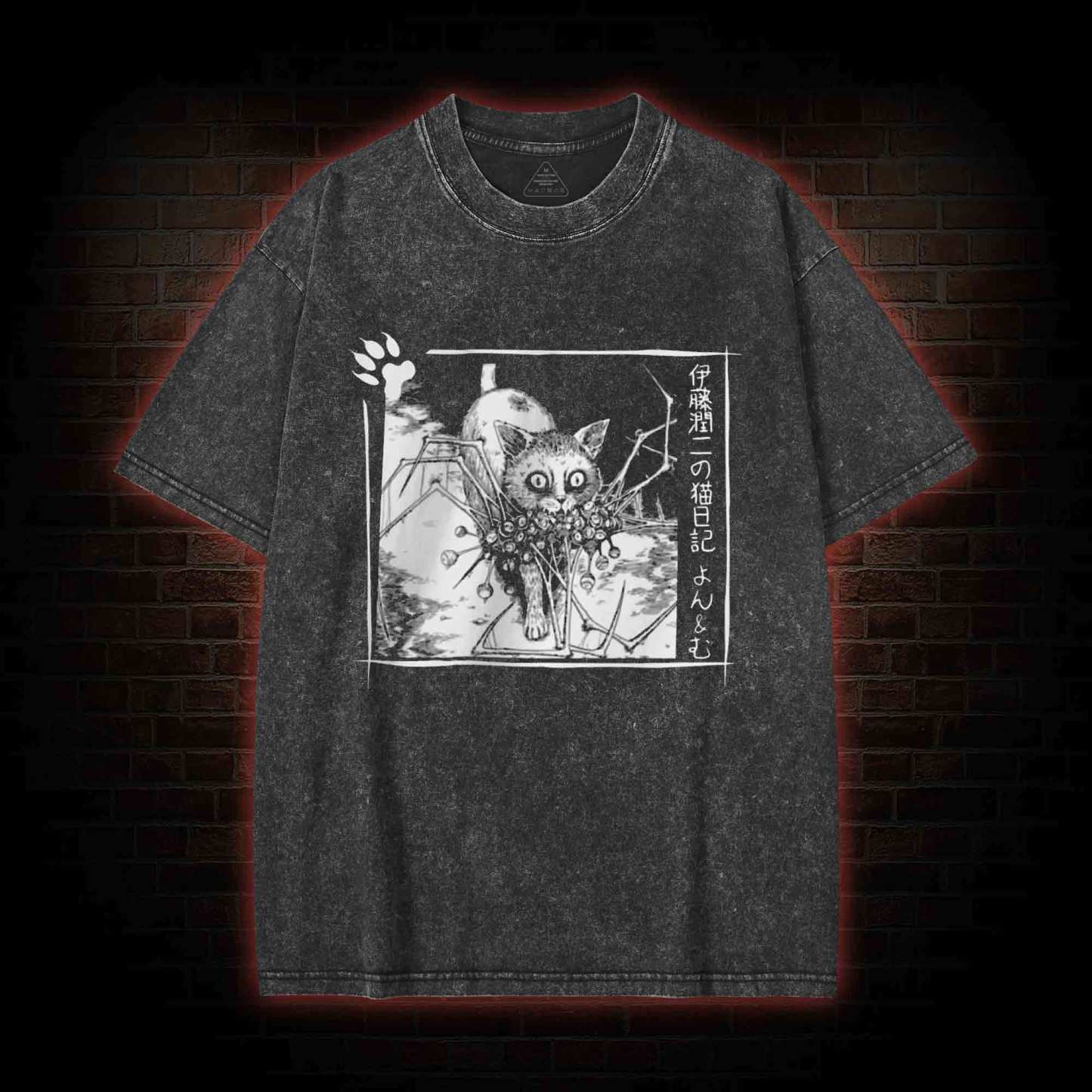 Creepy Eyes Washed T-shirt