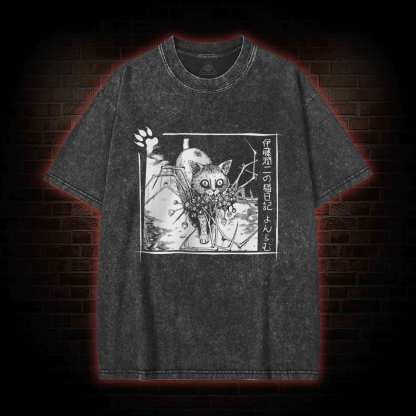 Creepy Eyes Washed T-shirt