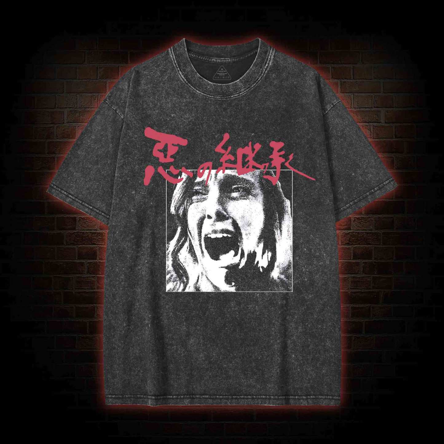 2175 Washed T-shirt