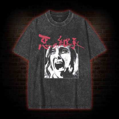 2175 Washed T-shirt