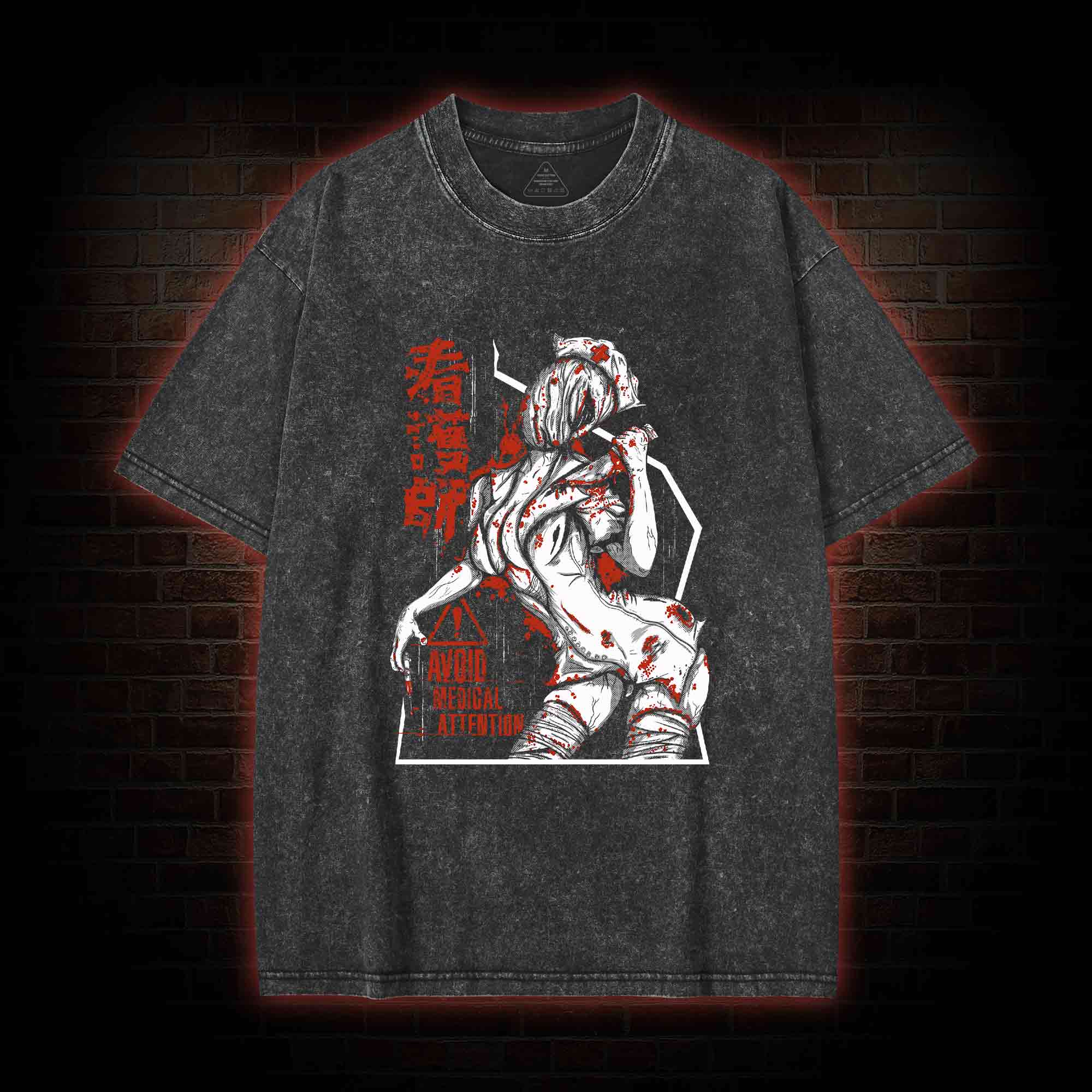 Avoid Medical Attention Washed T-shirt