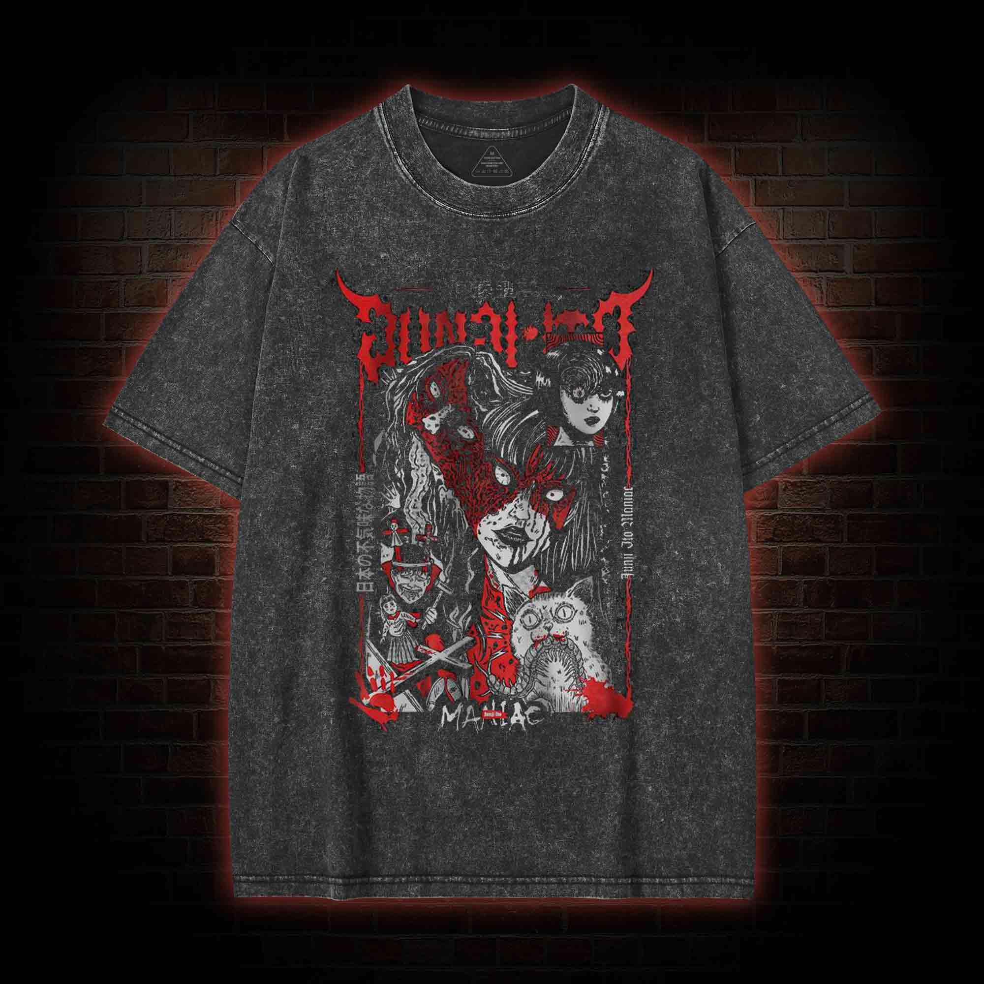 2273 Washed T-shirt