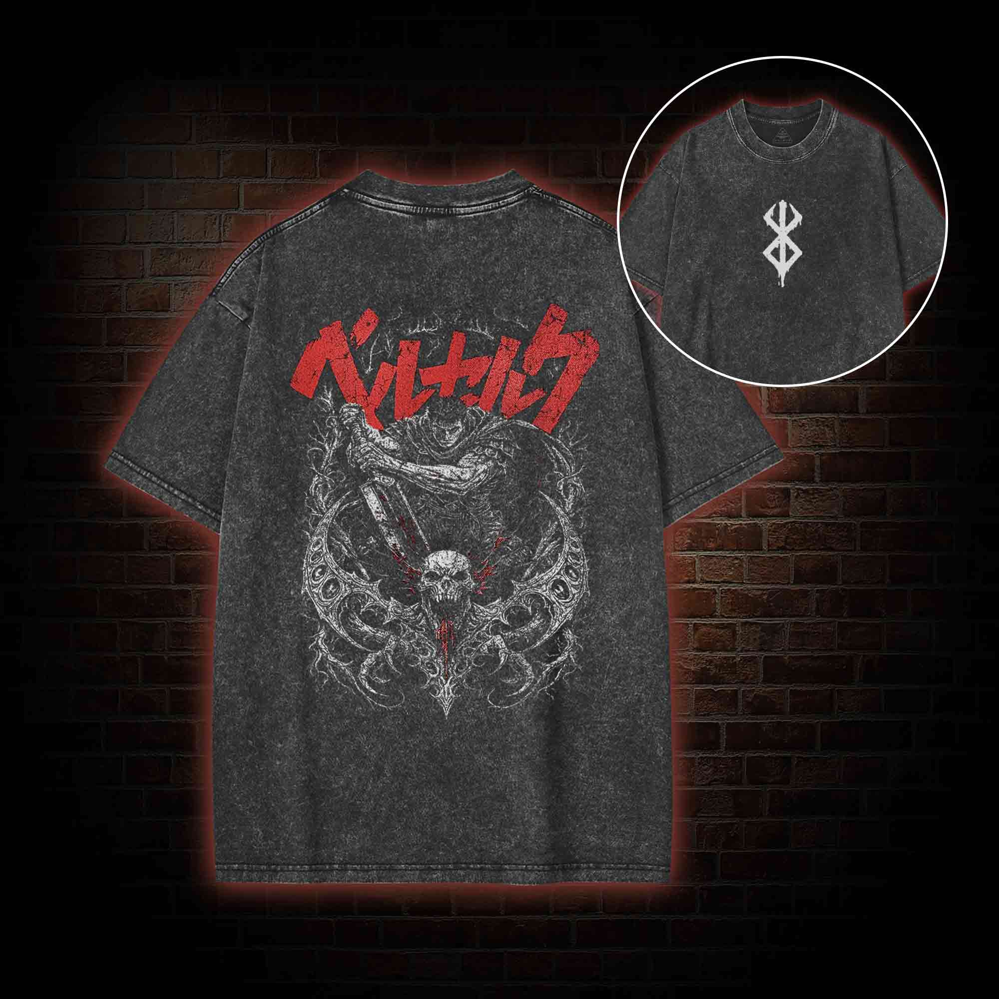 You Won't be Able to Walk Vintage Washed T-shirt