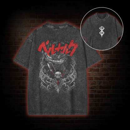 You Won't be Able to Walk Vintage Washed T-shirt