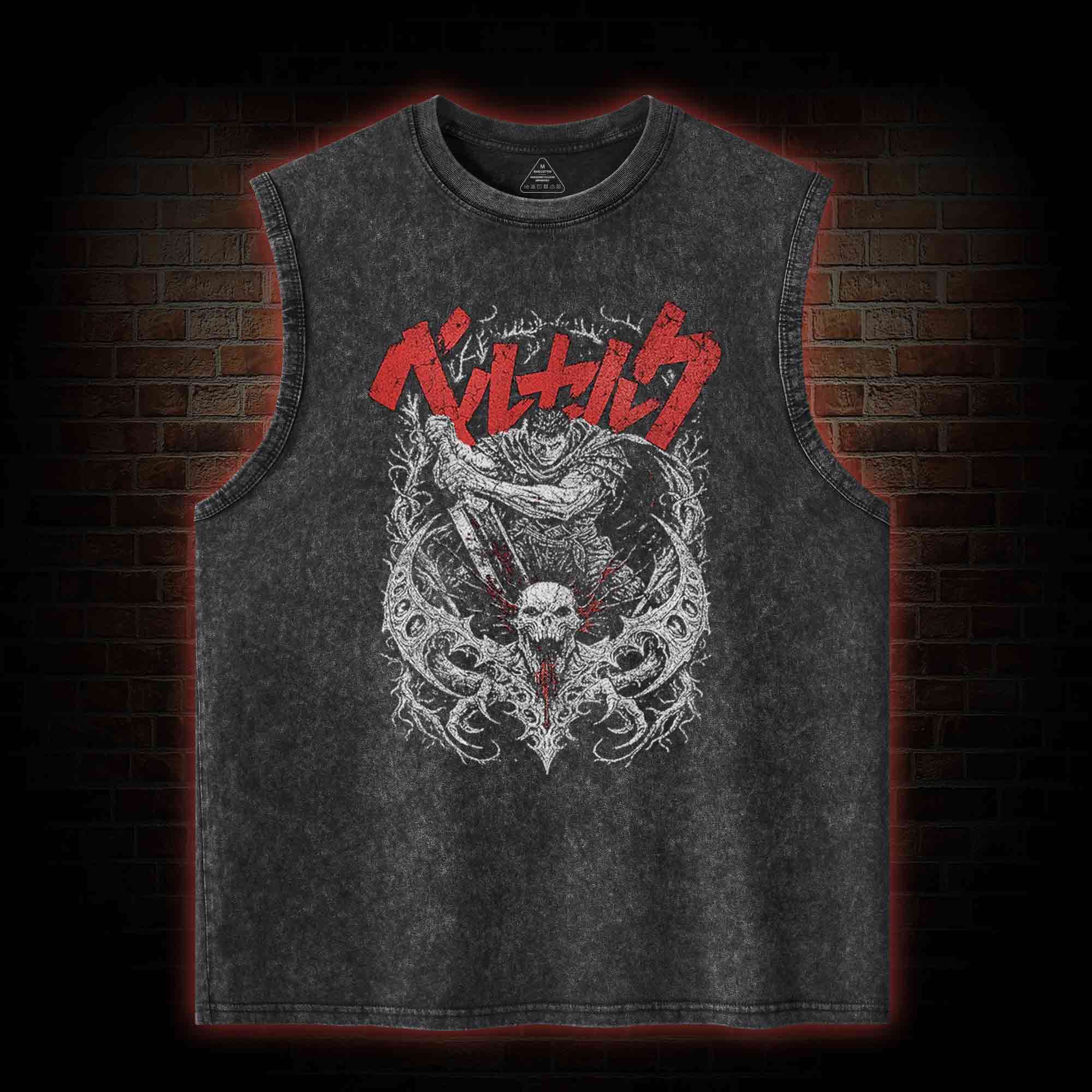 You Won't be Able to Walk Vintage Washed Tank Top