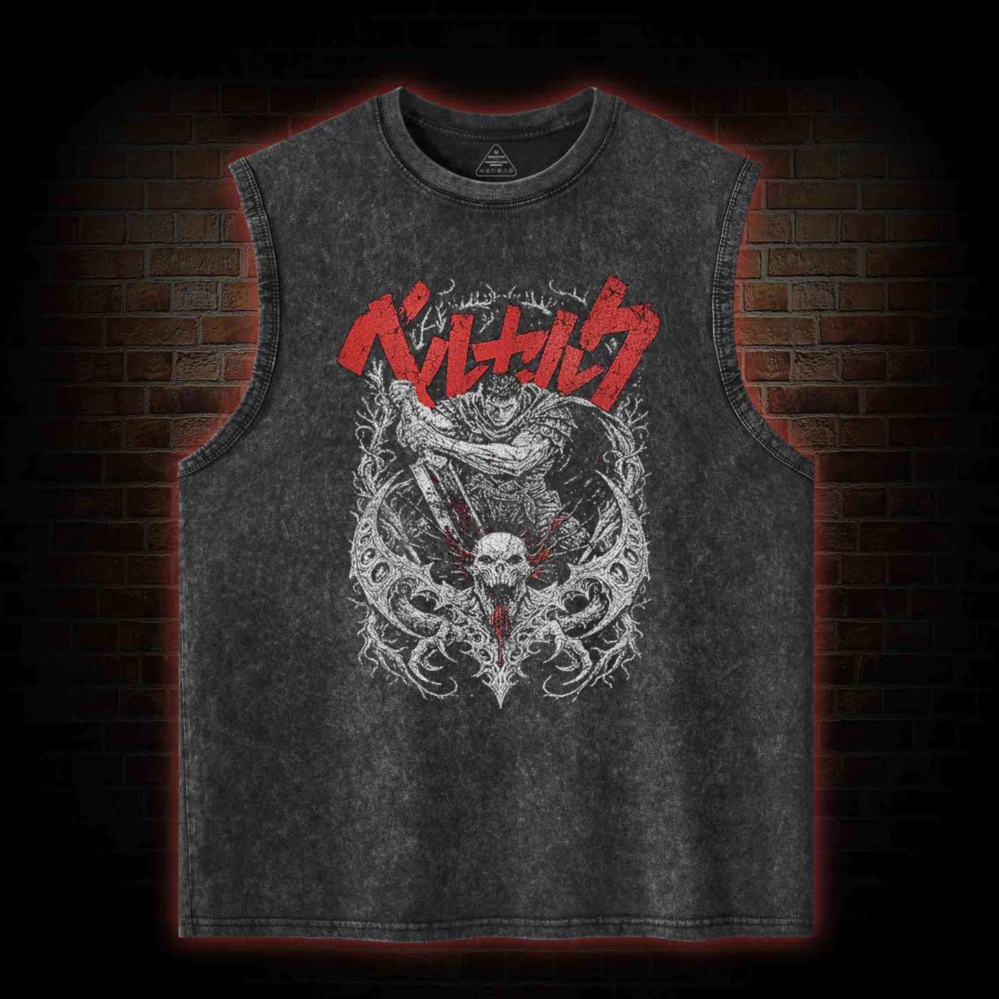 You Won't be Able to Walk Vintage Washed Tank Top