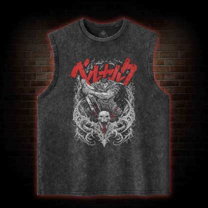 You Won't be Able to Walk Vintage Washed Tank Top