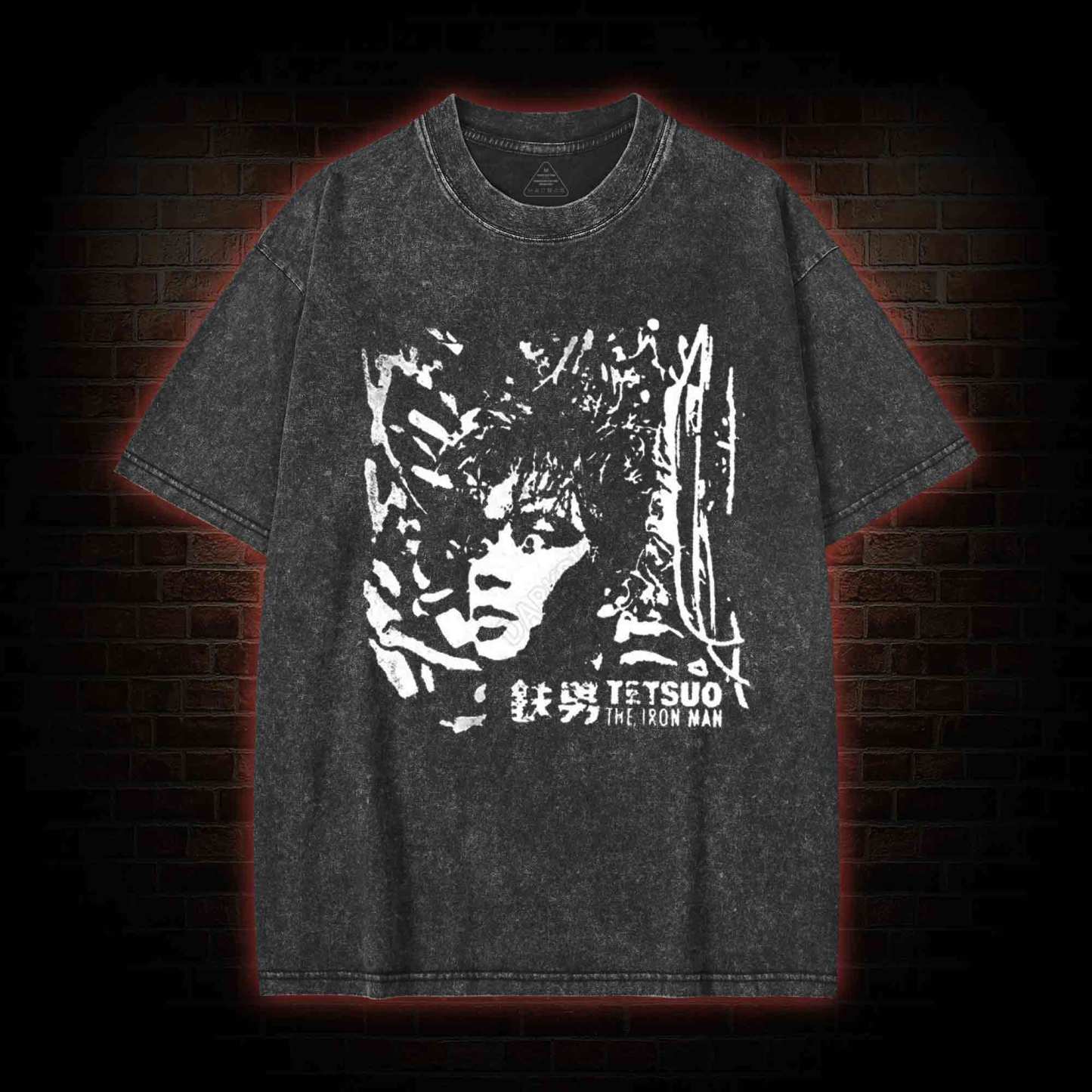 grotesque hybrid Washed T-shirt