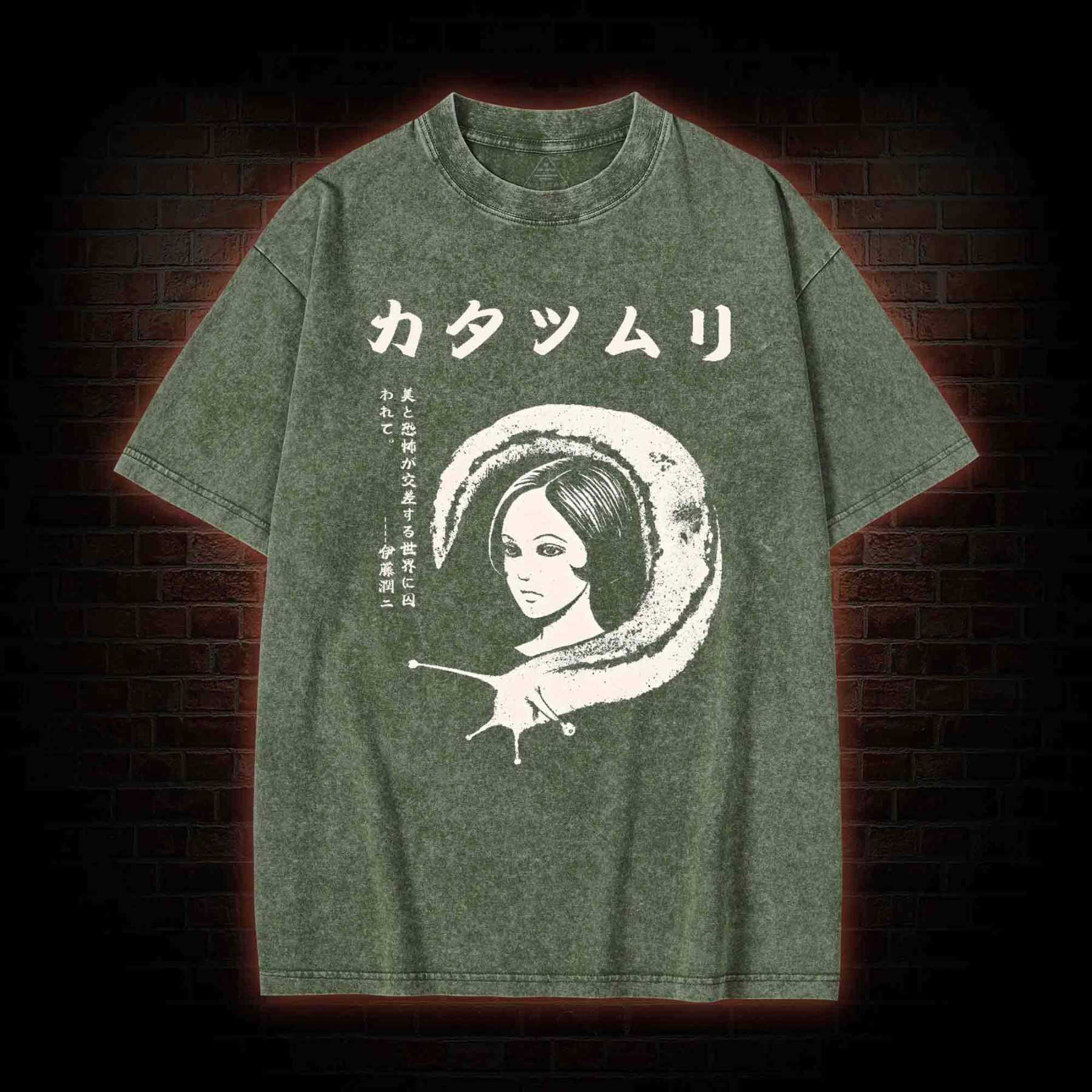 Snail Vintage Washed T-shirt