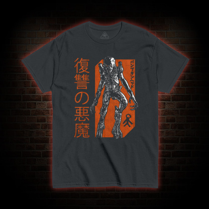 Japanese Text Pumpkinhead T-Shirt
