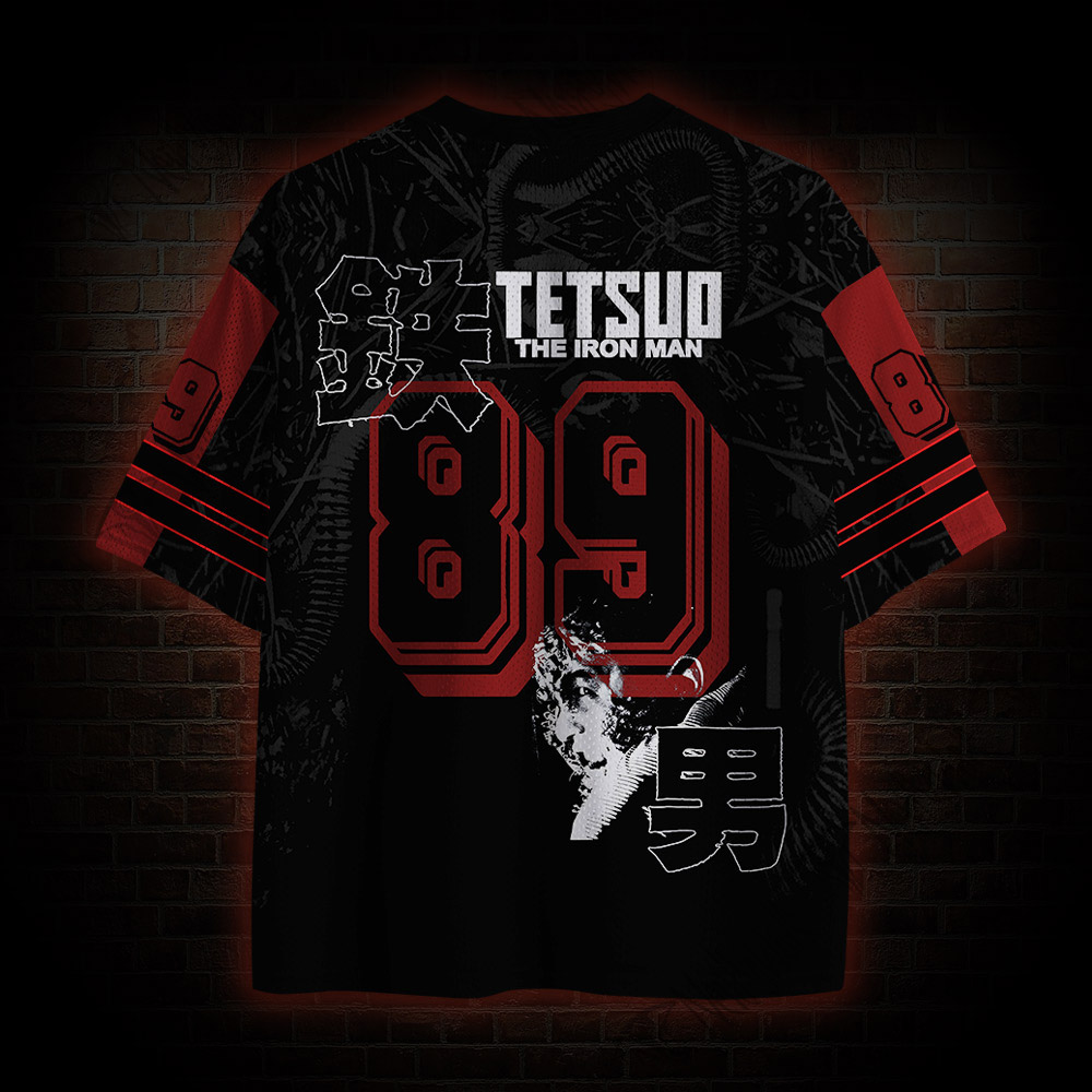 Soon even Your Brain Will be Metal Mesh Jersey