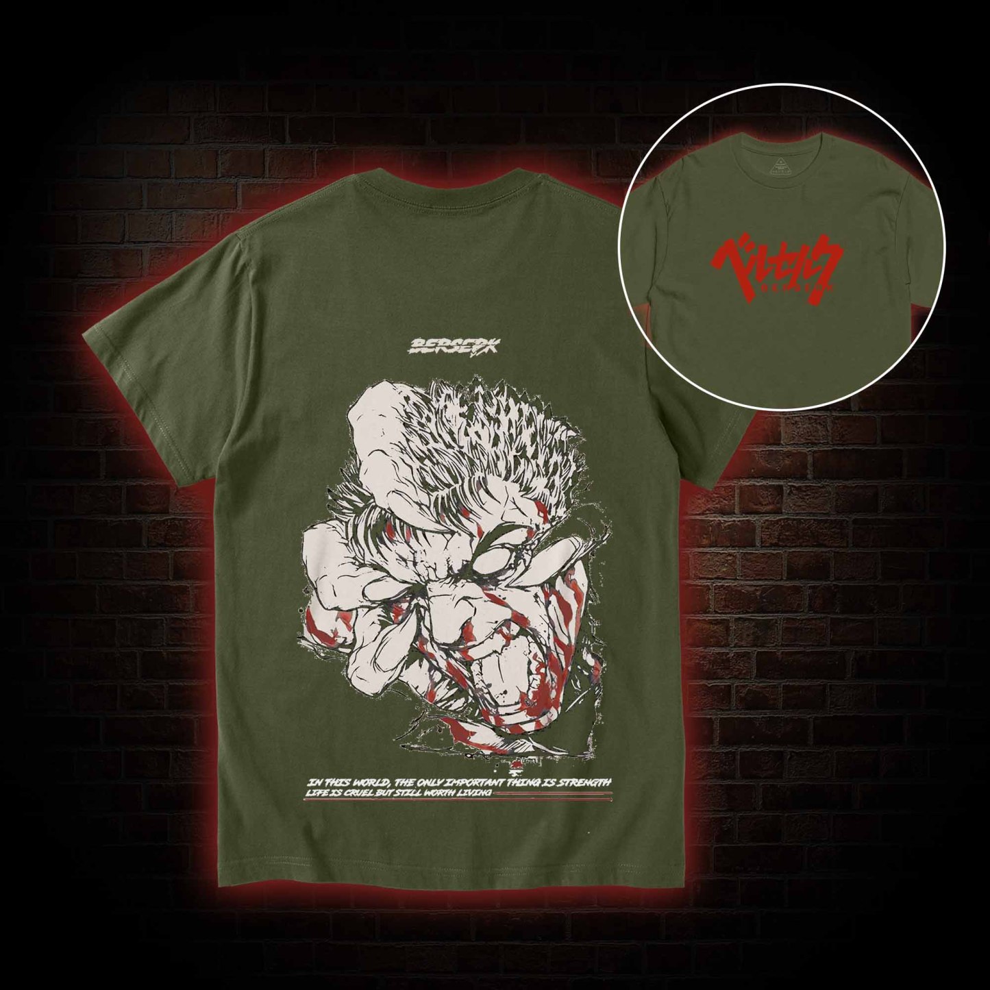 Life is Cruel T-shirt