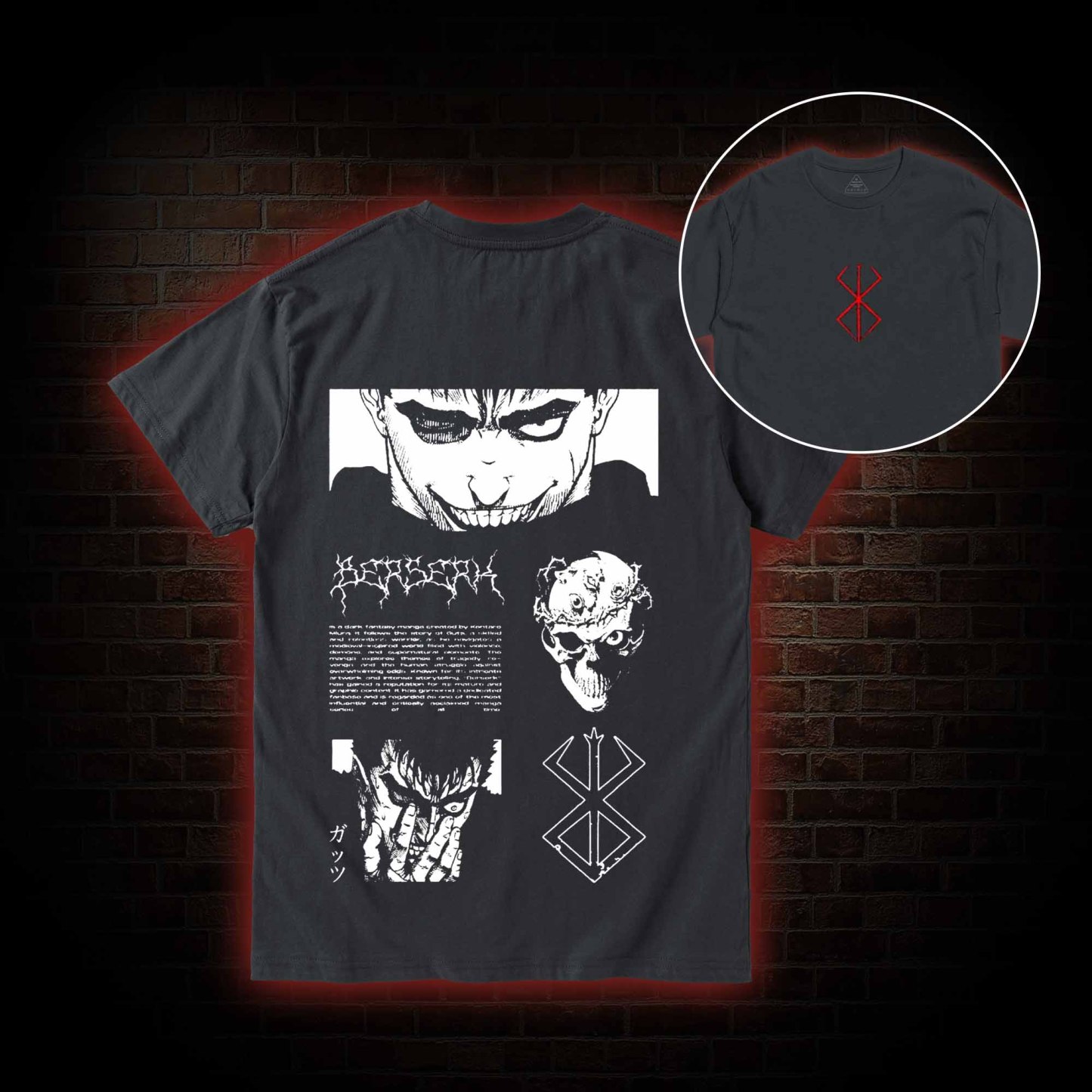 From Now on I will Fight My Own Battles T-shirt